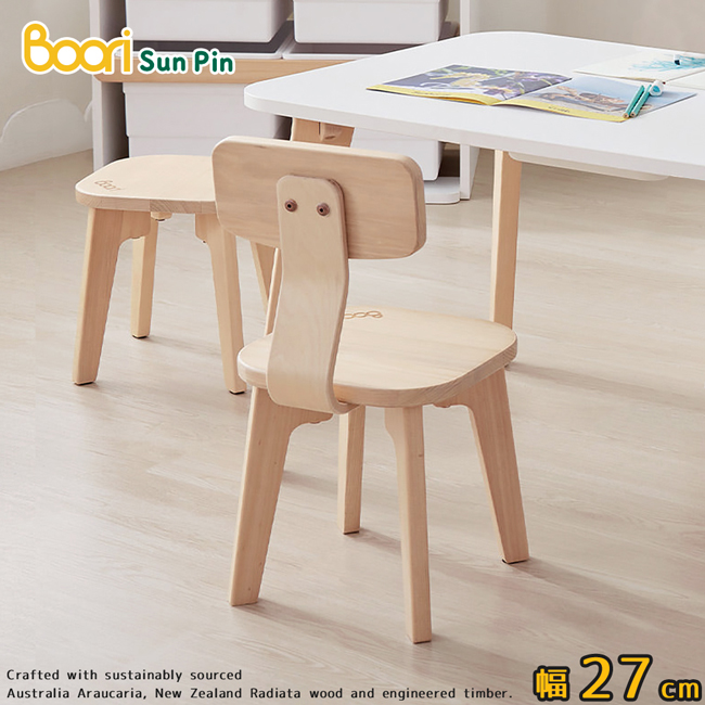 【Boori】泰迪兒童實木單椅•幅27cm