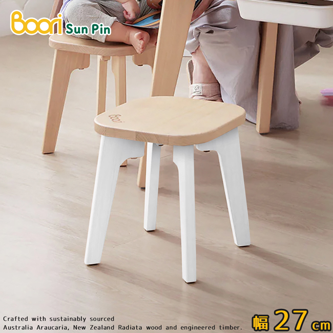 【Boori】泰迪兒童實木方凳•幅27cm
