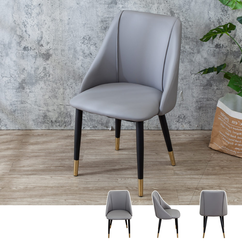 Bernice-奧特工業風灰色耐刮皮革餐椅/單椅