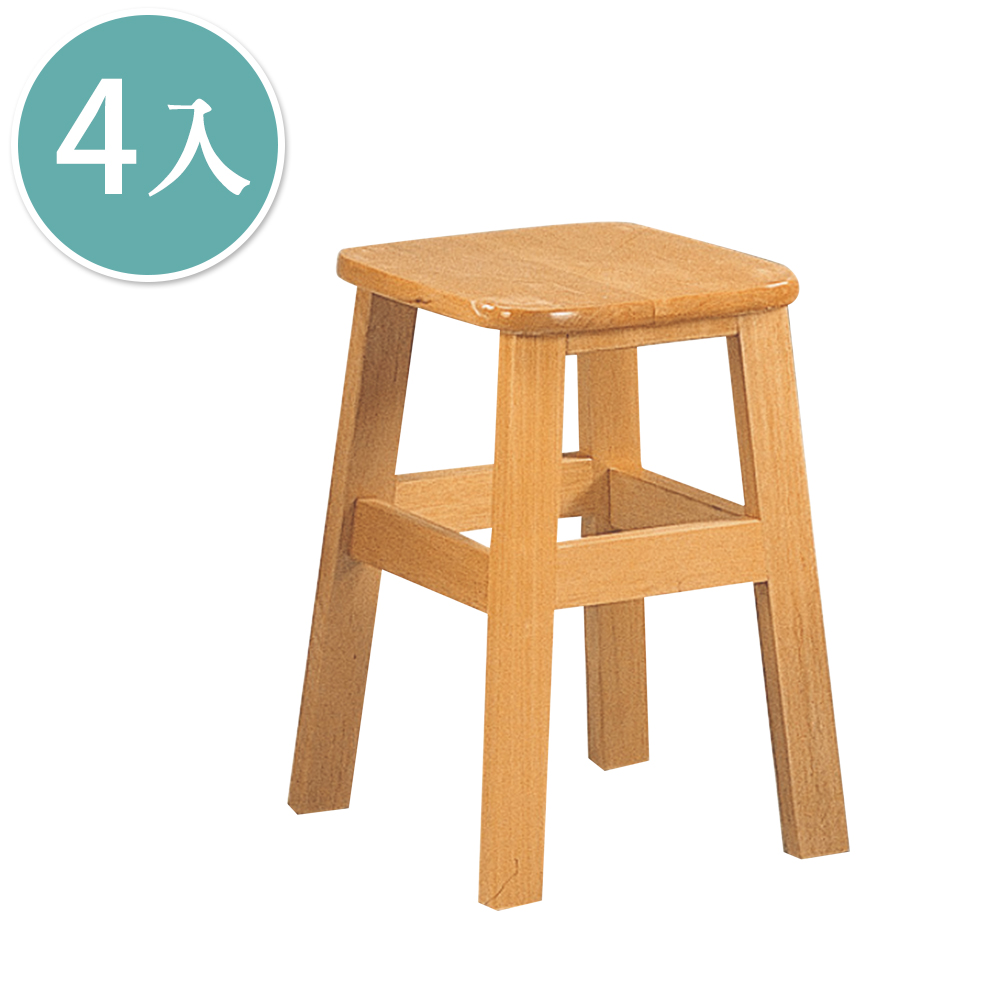 Bernice-卡文原木小椅凳/板凳(四入組合)