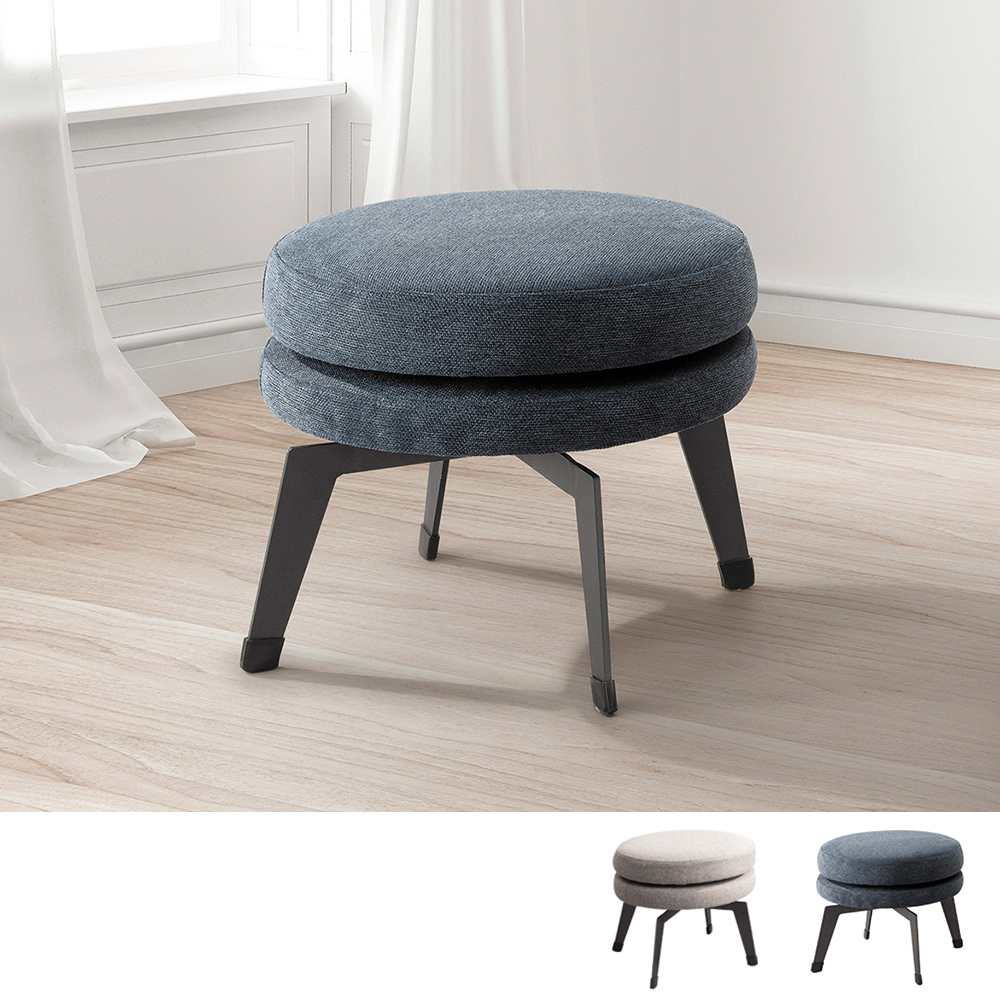Bernice-米蘭灰色旋轉圓形小椅凳/矮凳/小椅子/穿鞋椅(兩色可選)