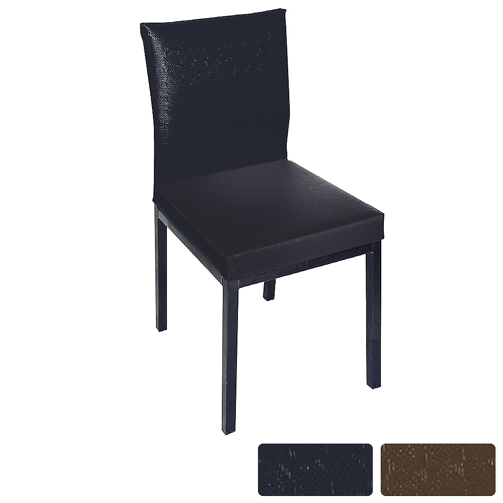 Bernice-基頓經典編織紋皮革餐椅/單椅/休閒椅/商業椅/洽談椅(兩色可選)