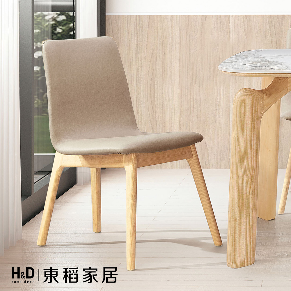 【H&D 東稻家居】栓木原木餐椅(THY2-04880)