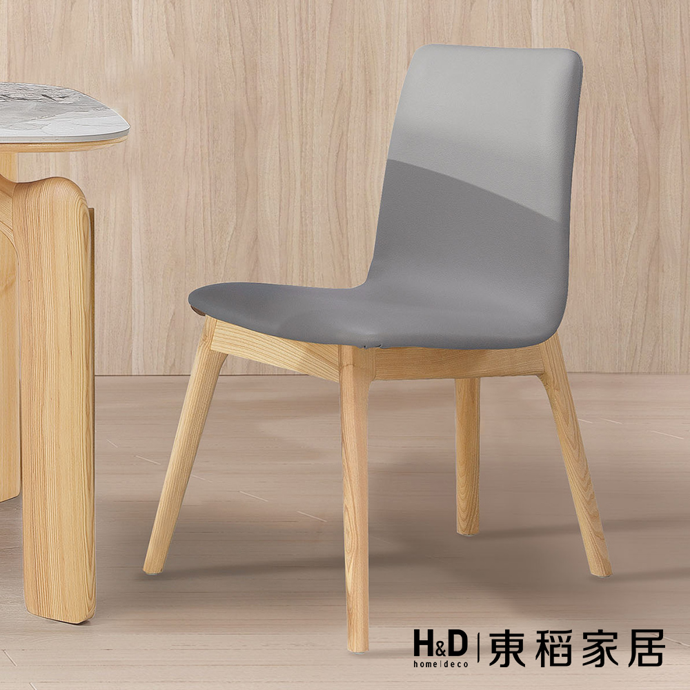 【H&D 東稻家居】栓木原木餐椅(THY2-04890)