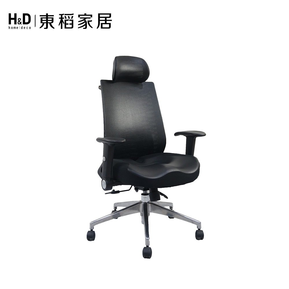 【H&D 東稻家居】皮革4D辦公椅黑色