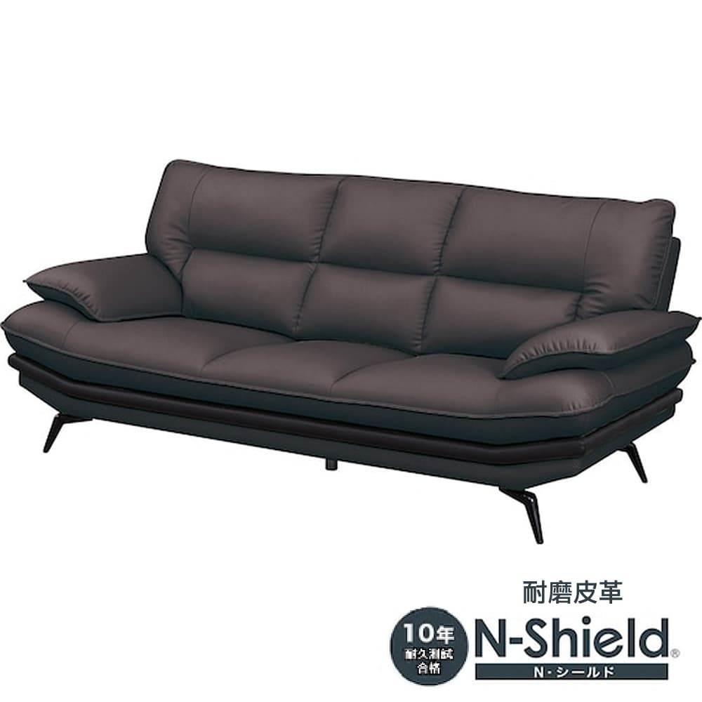 【NITORI 宜得利家居】◎耐磨皮革3人用沙發 LOZO KD N-SHIELD DBR
