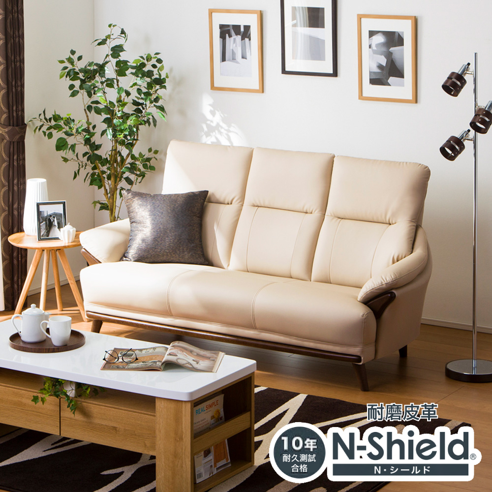 【NITORI 宜得利家居】◎耐磨耐刮貓抓皮 耐磨皮革3人用沙發 N-SHIELD KOTEI3 LT BE