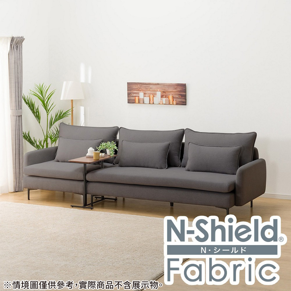 【NITORI 宜得利家居】◎耐磨耐刮 防潑水貓抓布 布質4人用沙發(3人用/1人用) MS01 N-S布 AQ-MGY