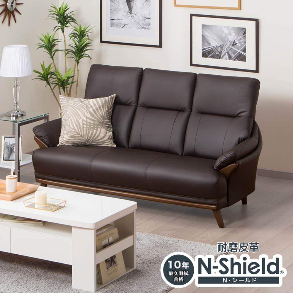 【NITORI 宜得利家居】◎(網購限定)耐磨皮革 3人用沙發 N-SHIELD KOTEI3 DBR (EC)
