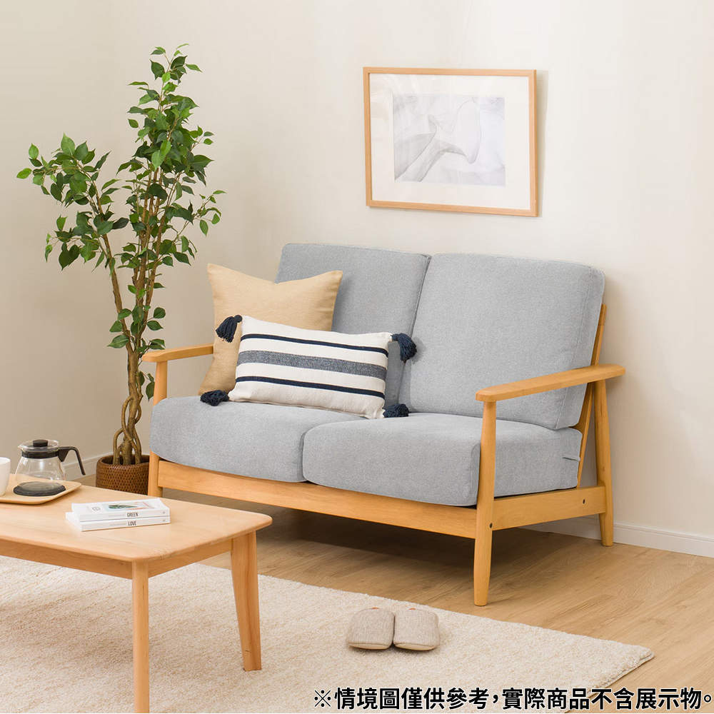 【NITORI 宜得利家居】◎布質2人用沙發 IG01 LGY/LBR