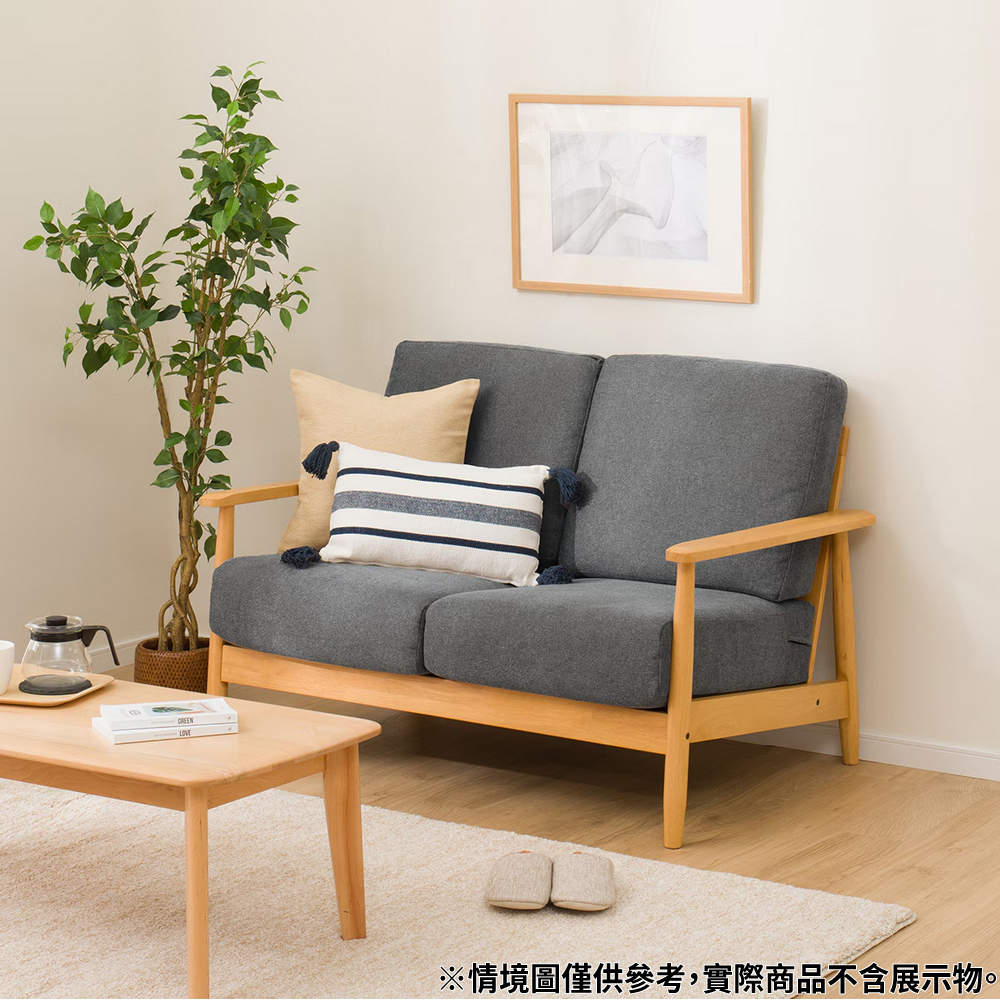 【NITORI 宜得利家居】◎布質2人用沙發 IG01 DGY/LBR