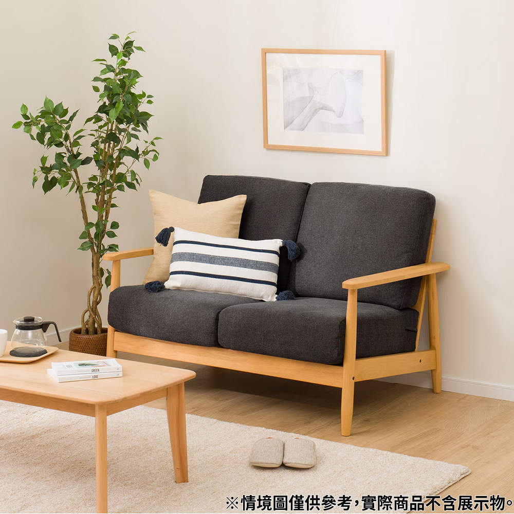 【NITORI 宜得利家居】◎布質2人用沙發 IG01 BK/LBR