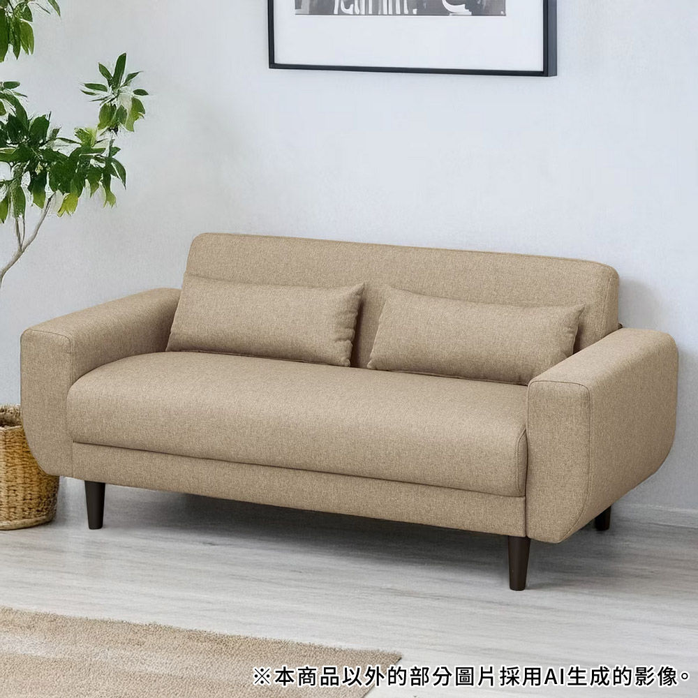 【NITORI 宜得利家居】◎(網購限定)2人用布沙發 CX01 BE(EC)