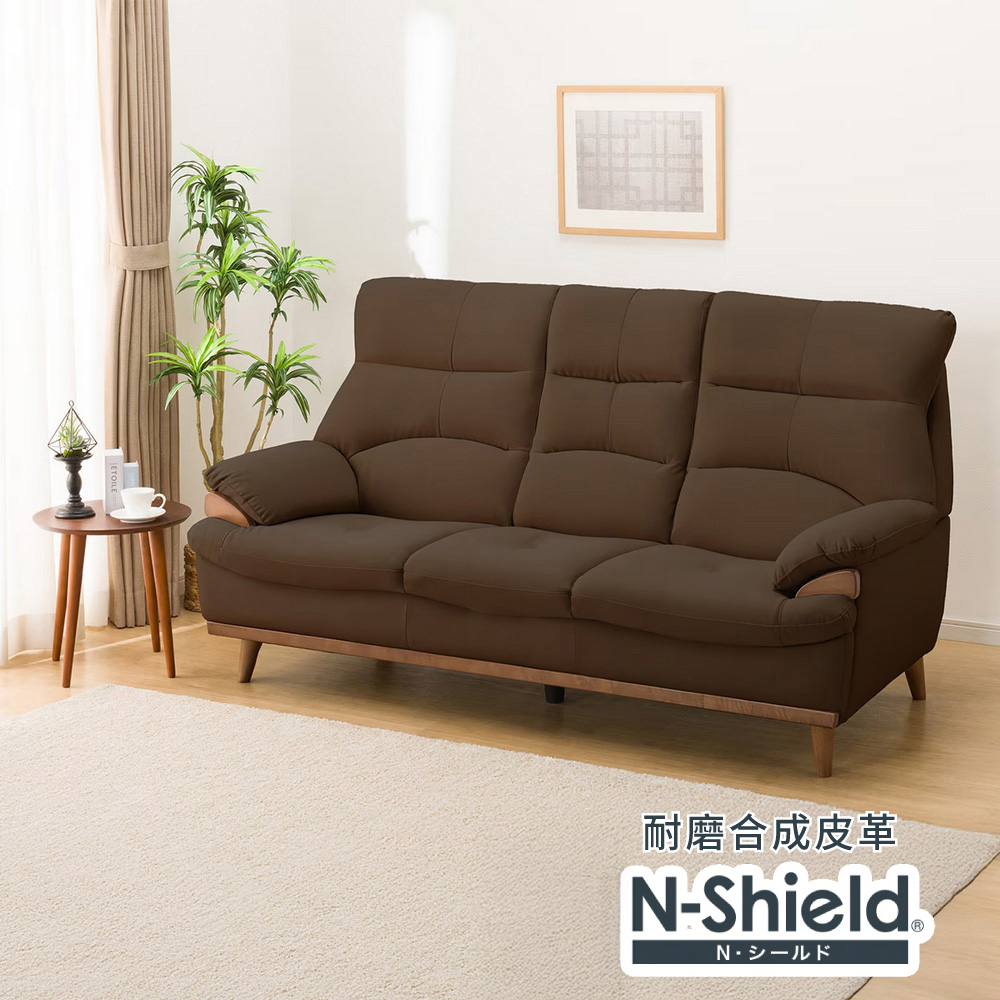 【NITORI 宜得利家居】◎耐磨合成皮革3人用沙發 PD02-2 N-SHIELD合成皮 DBR