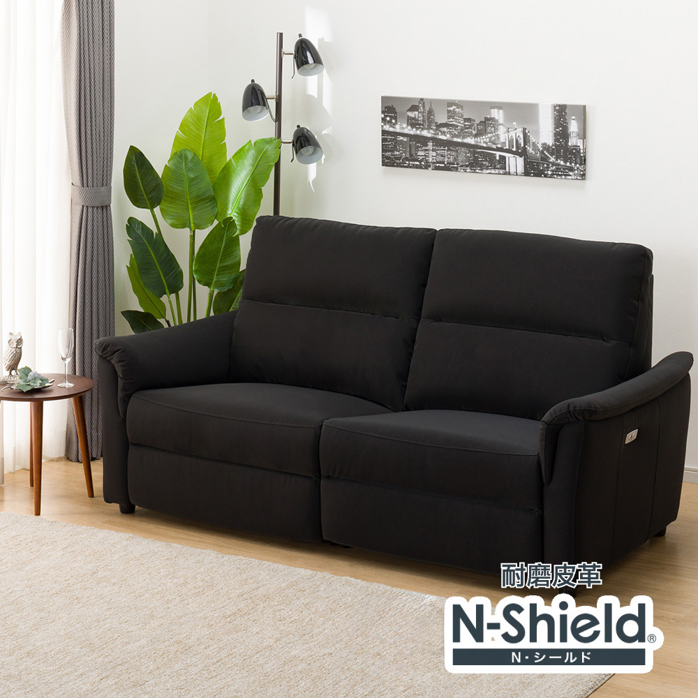 【NITORI 宜得利家居】◎耐磨耐刮貓抓皮 耐磨皮革3人用電動沙發 KK6133 N-SHIELD PU BK