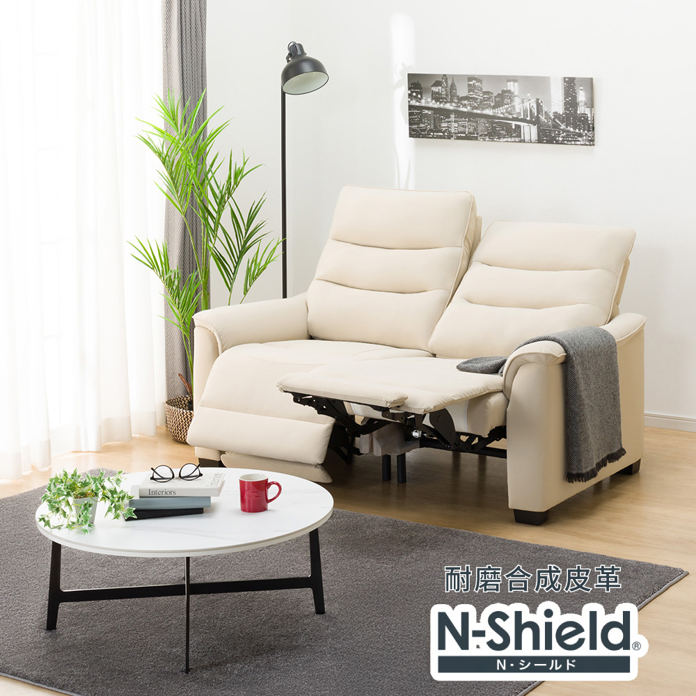 【NITORI 宜得利家居】◎2人用電動可躺式沙發 電動沙發 N-BELIEVA 3 NS合成皮 耐磨合成皮革 BE