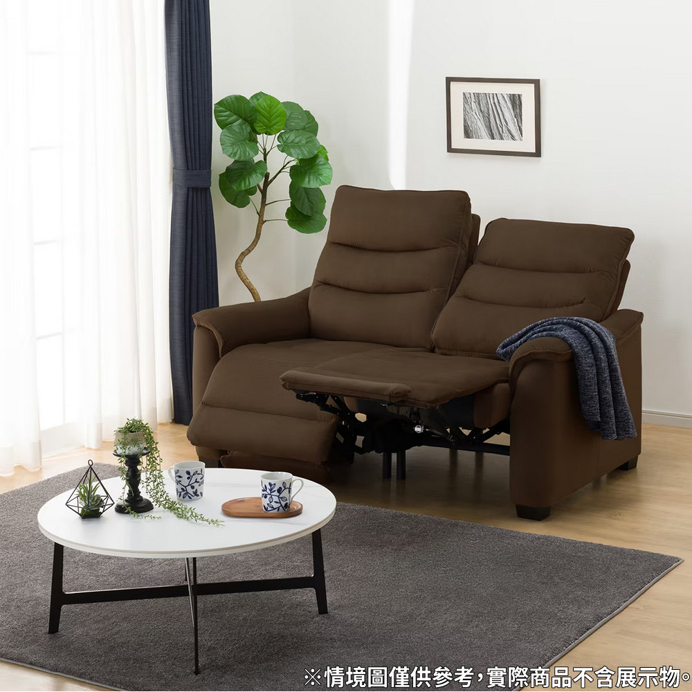 【NITORI 宜得利家居】◎2人用電動可躺式沙發 電動沙發 N-BELIEVA 3 布 BR