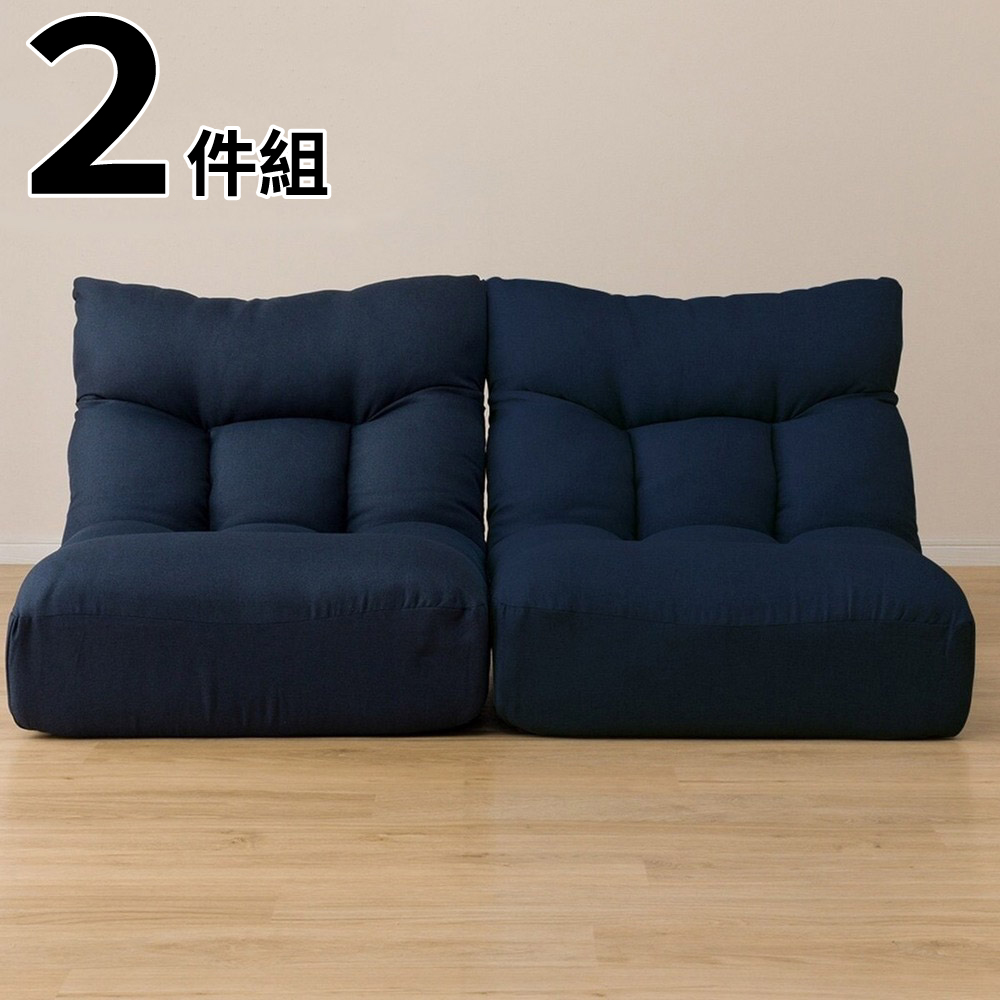 【NITORI 宜得利家居】◆獨立筒坐面和室椅2件組 RODA WIDE NV