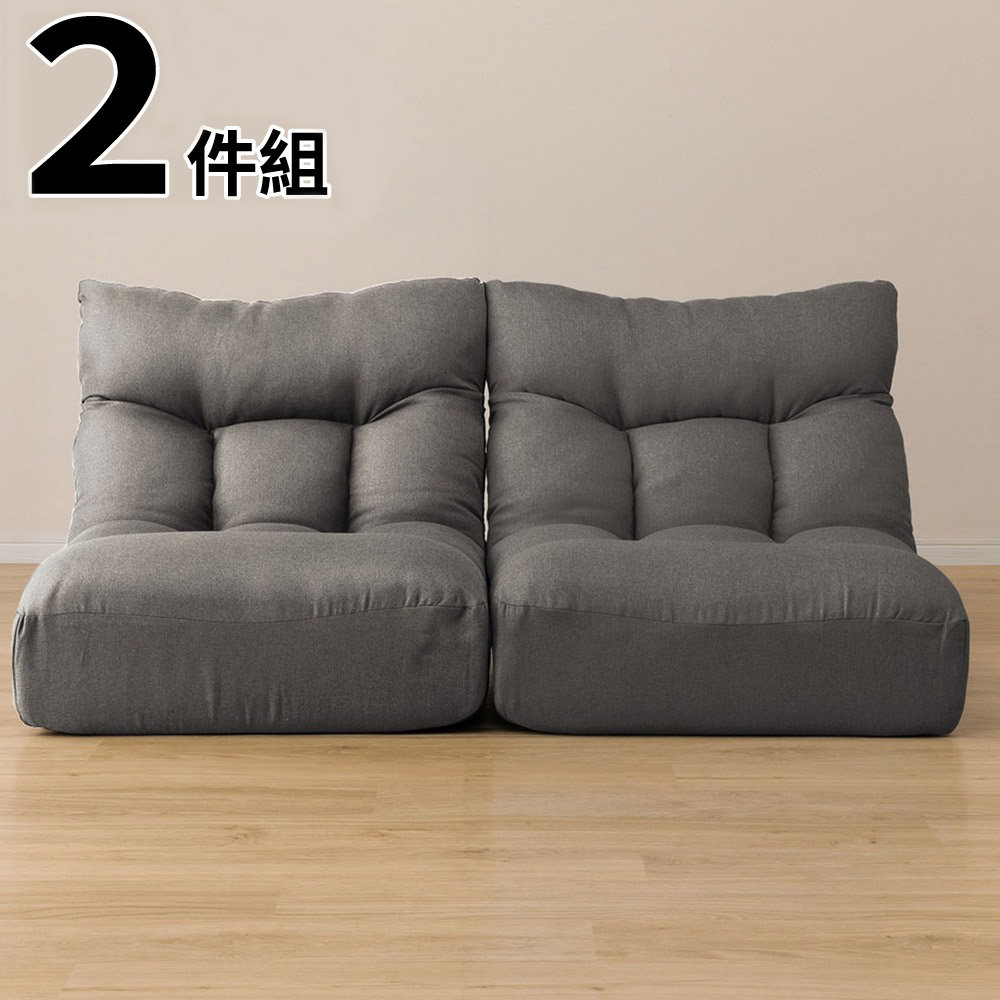 【NITORI 宜得利家居】◆獨立筒坐面和室椅2件組 RODA WIDE GY