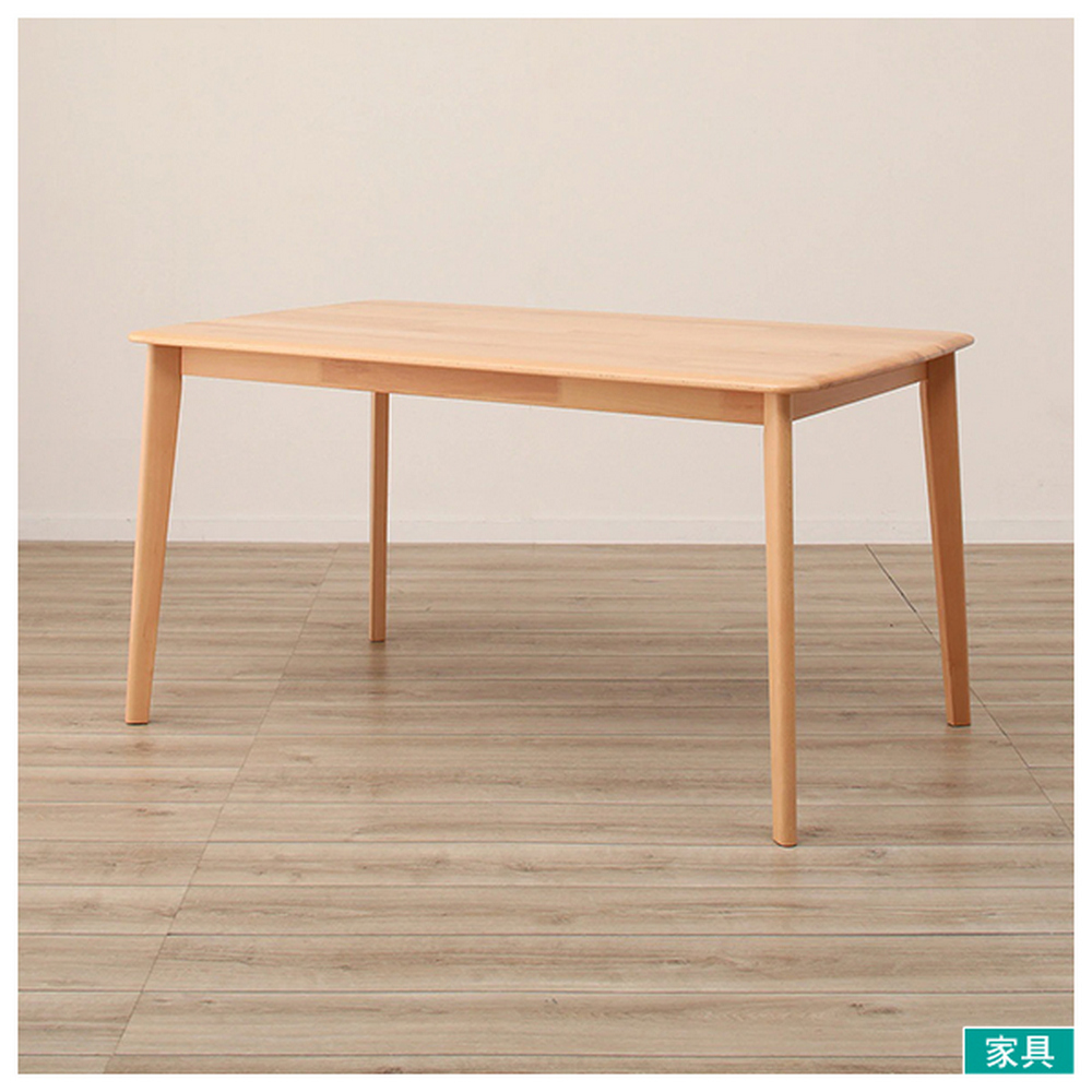【NITORI 宜得利家居】◎實木餐桌 N COLLECTION T-01 135 NA 櫸木
