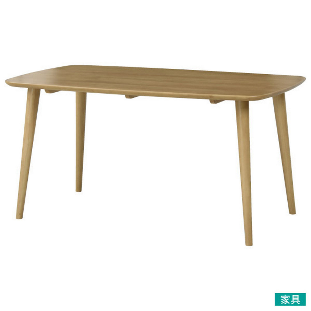 【NITORI 宜得利家居】◎實木餐桌 NUTS TW 150 LBR 橡膠木