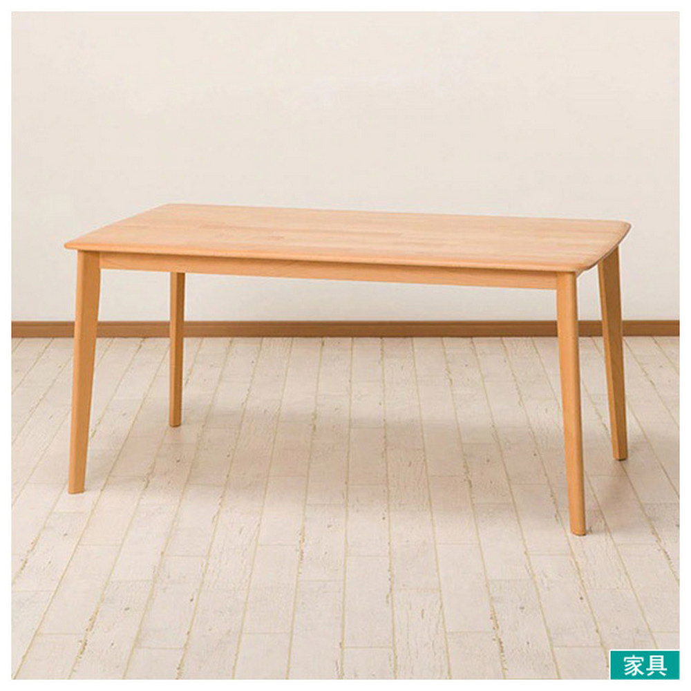 【NITORI 宜得利家居】◎實木餐桌 N COLLECTION T-01 150 NA 櫸木