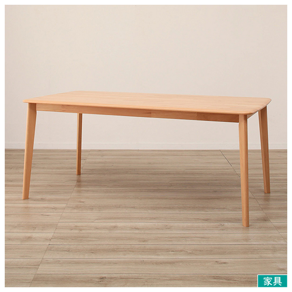 【NITORI 宜得利家居】◎實木餐桌 N COLLECTION T-01 165 NA 櫸木