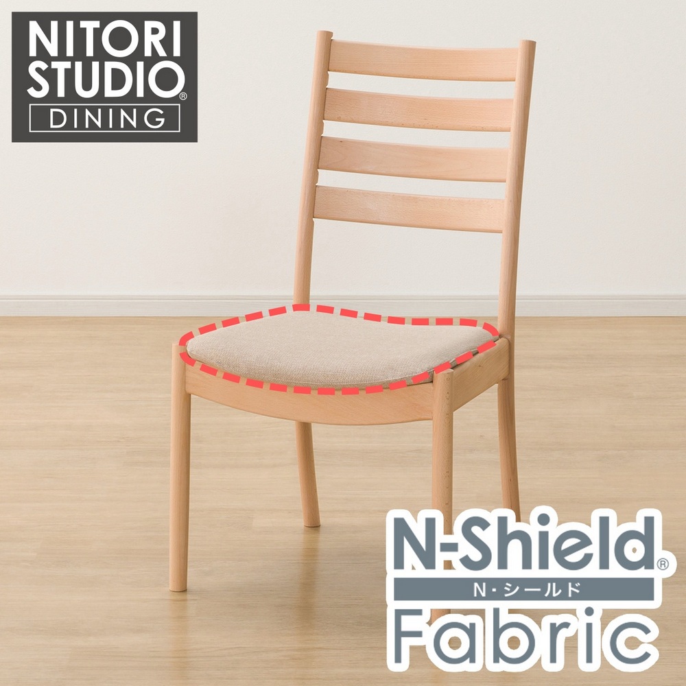 【NITORI 宜得利家居】耐磨耐刮 防潑水貓抓布 椅套 N COLLECTION C-07 NSF-BE