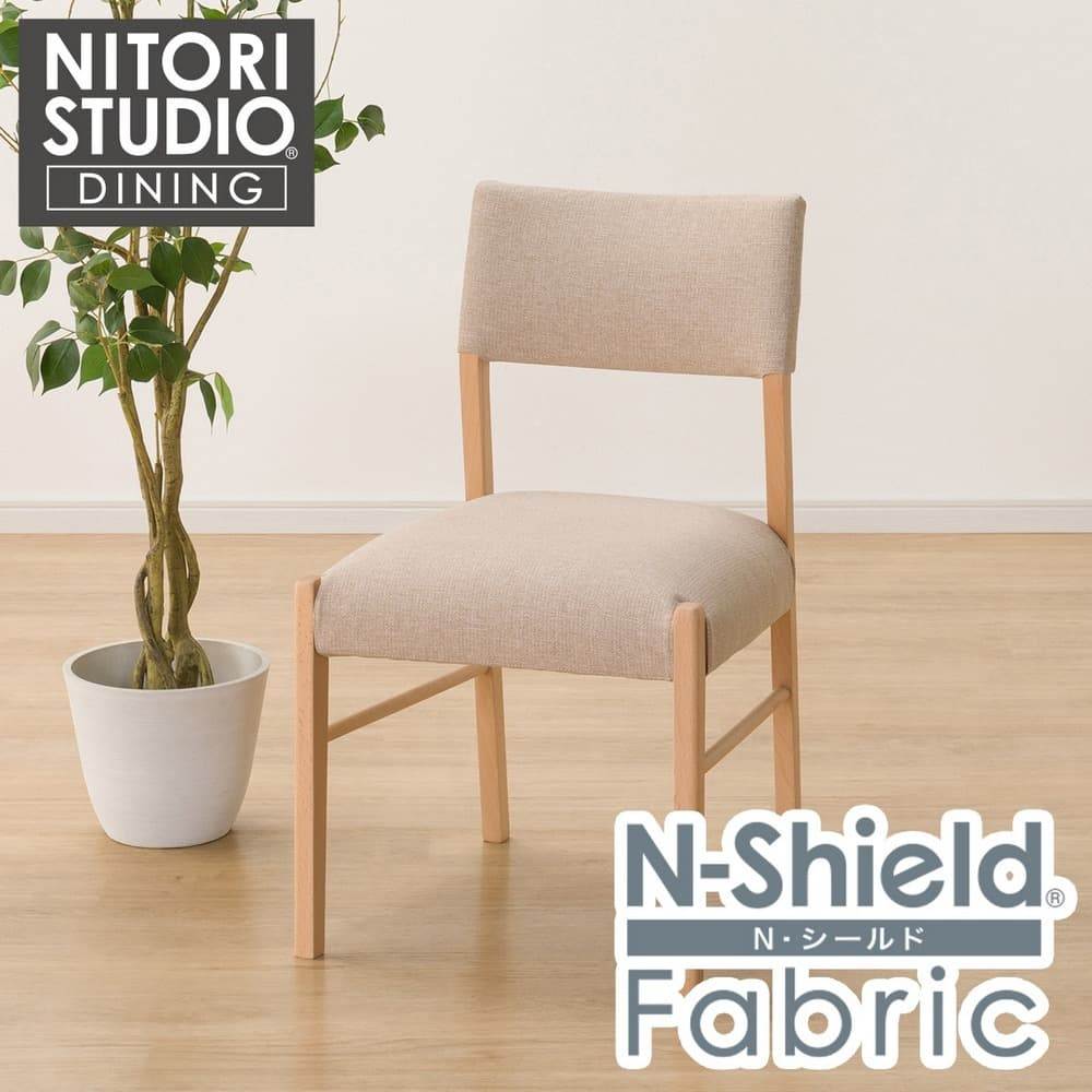 【NITORI 宜得利家居】◆耐磨耐刮 防潑水貓抓布 實木餐椅 N COLLECTION C-57 NA/NSF-BE 櫸木
