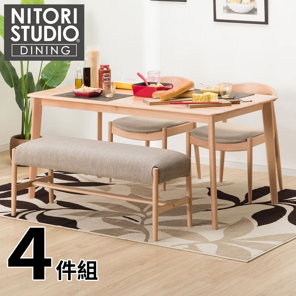 【NITORI 宜得利家居】◎實木餐桌椅4件組 N COLLECTION T-01 150 C-01D B-34 110 NA/NSF-BE 貓抓布