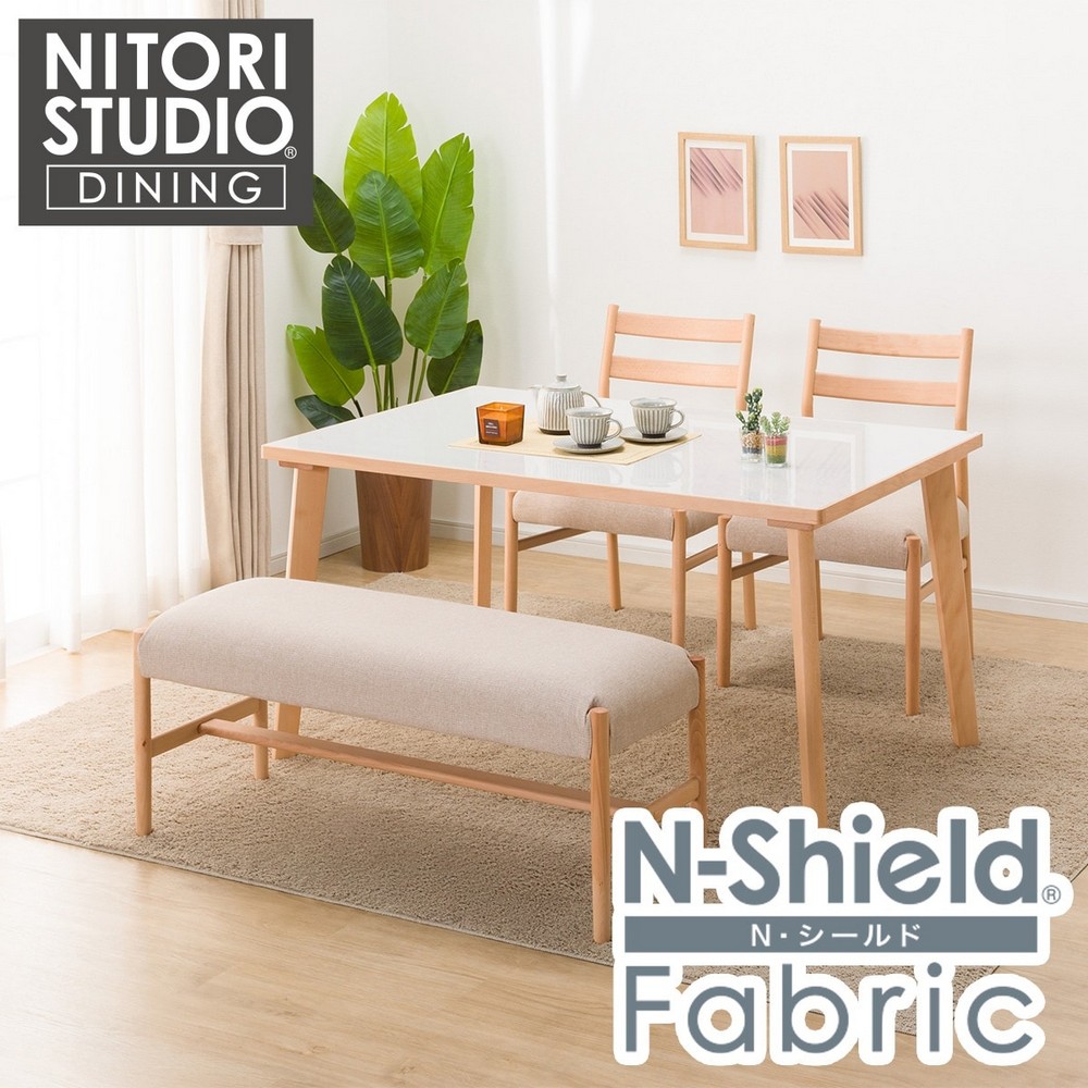 【NITORI 宜得利家居】◎實木陶板餐桌椅4件組 N COLLECTION T-12 135 NA/WH C-34 B-34 110 NA/NSF-BE