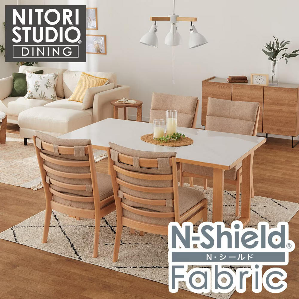 【NITORI 宜得利家居】◎實木陶板餐桌椅5件組 N COLLECTION T-11U 150 NA/WH C-27 NA/NSF-BE 貓抓布
