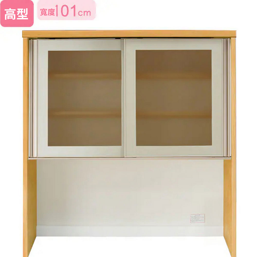 【NITORI 宜得利家居】◎耐震機能 (不可單獨訂購)組合式櫥櫃子件 上櫃 UP LIGARE GH-100KB LBR