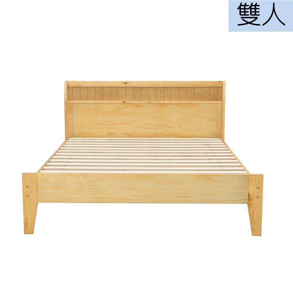 【NITORI 宜得利家居】◎實木雙人床座 床架 T SPIETH3 LBR