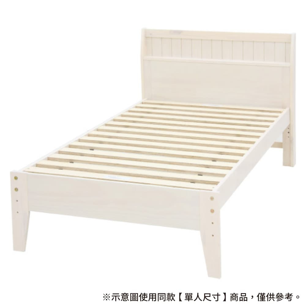【NITORI 宜得利家居】◎實木雙人床座 床架 T SPIETH3 WW 床腳型