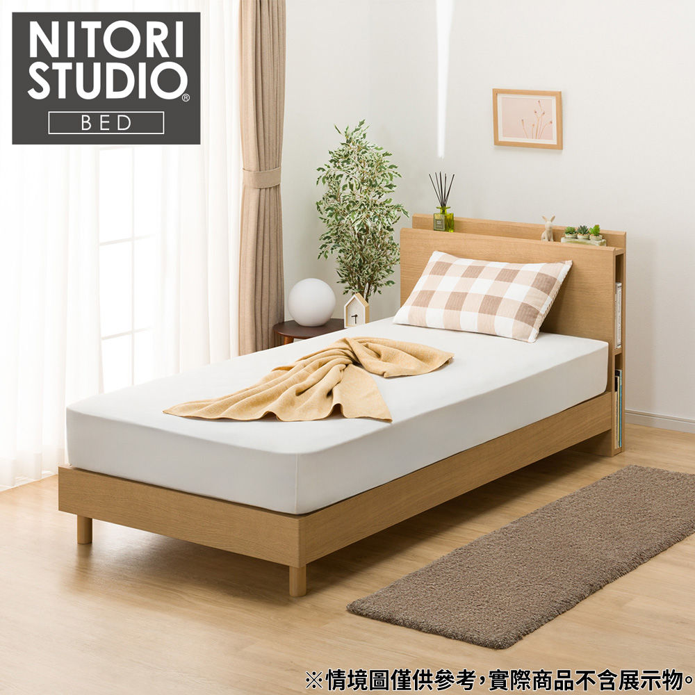 【NITORI 宜得利家居】◎單人床座 床架 NS-003 LBR 床腳款 附充電孔