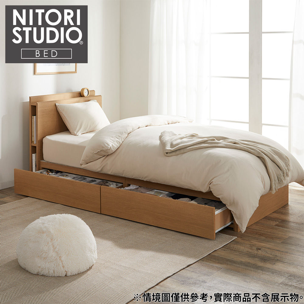 【NITORI 宜得利家居】◎單人床座 床架 NS-003 LBR 抽屜款 附充電孔