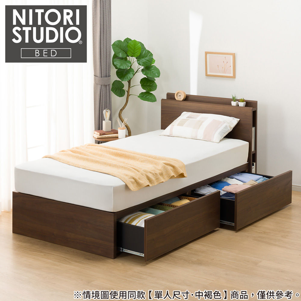 【NITORI 宜得利家居】◎雙人加大床座 床架 NS-003 MBR 抽屜款 附充電孔