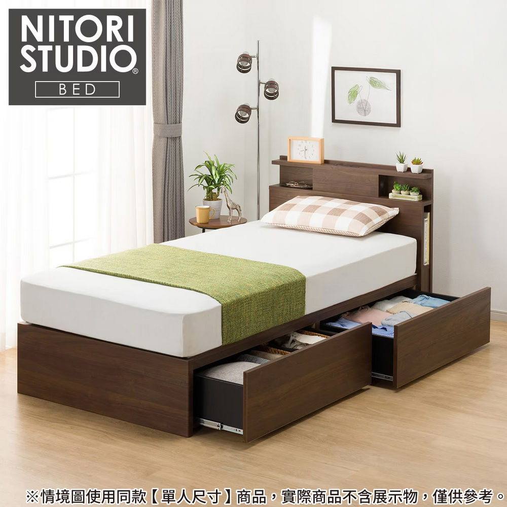 【NITORI 宜得利家居】◎雙人加大床座 床架 NS-004 MBR 抽屜款 附充電孔 附小夜燈