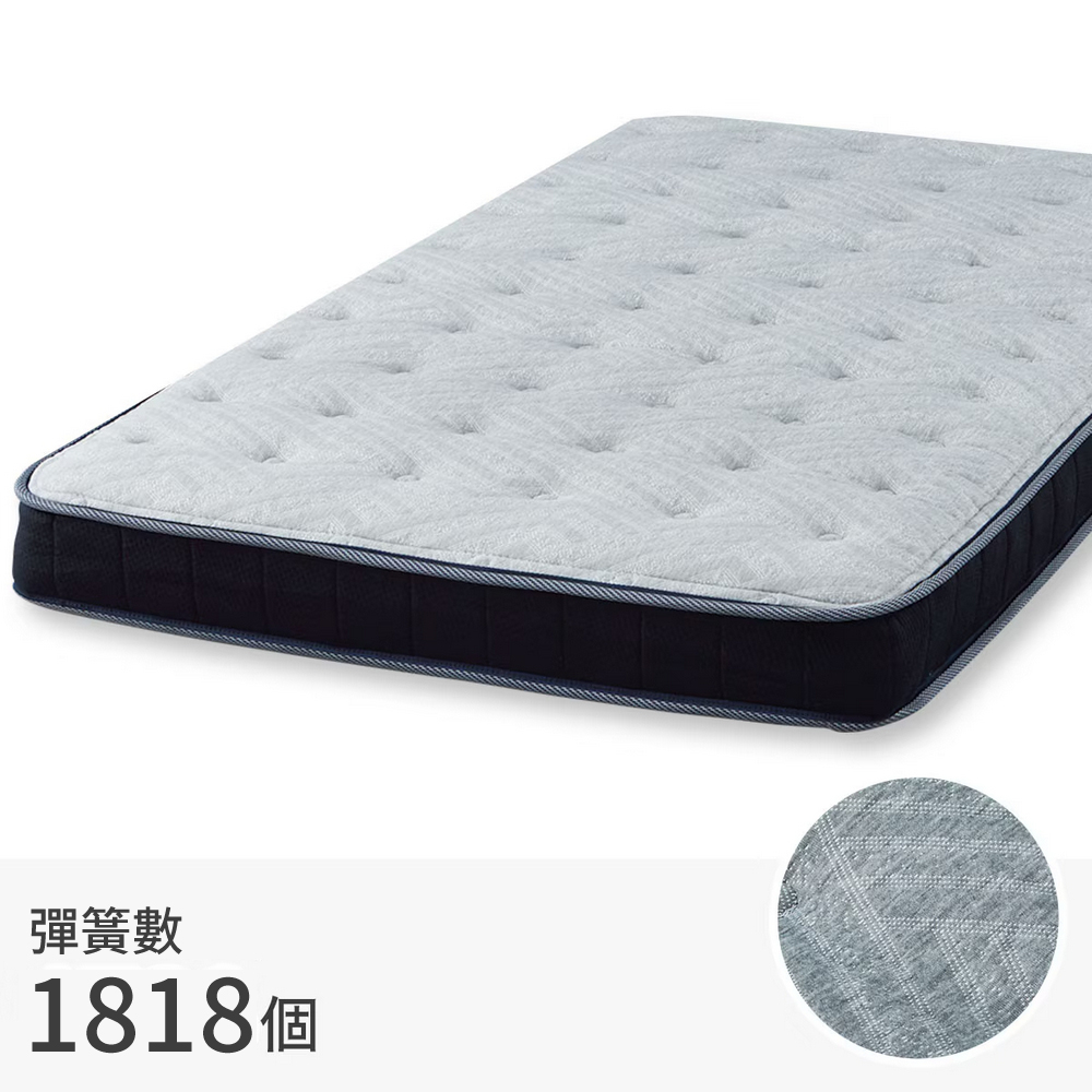 【NITORI 宜得利家居】◎雙層獨立筒彈簧 單人床墊 N-SLEEP U4-02 獨立筒彈簧床 獨立筒床墊