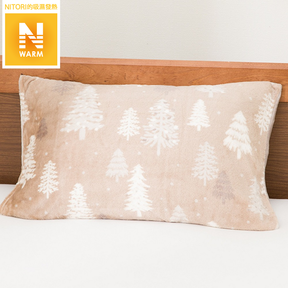 【NITORI 宜得利家居】吸濕發熱 枕套 N WARM TREE 24NW05 43×63