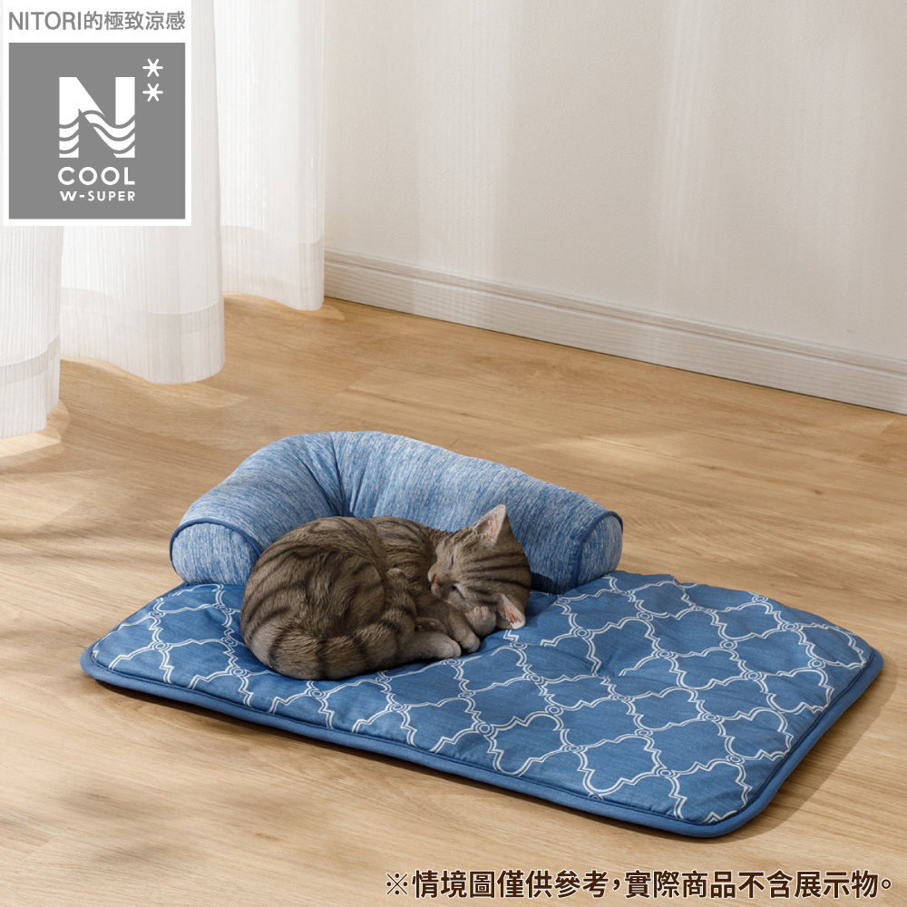 【NITORI 宜得利家居】極致涼感 寵物睡墊 M N COOL WSP S243