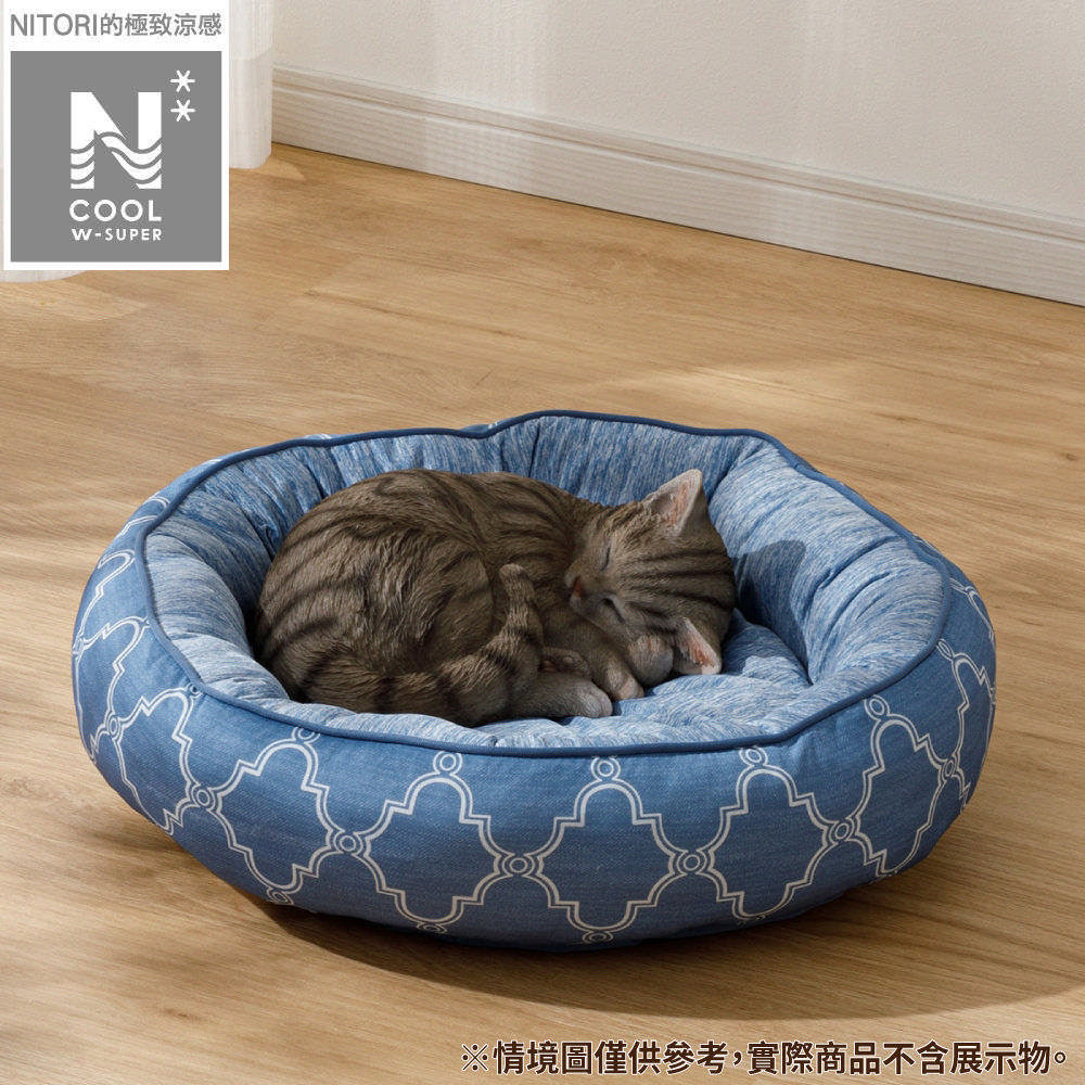 【NITORI 宜得利家居】極致涼感 寵物床 圓 M N COOL WSP S243