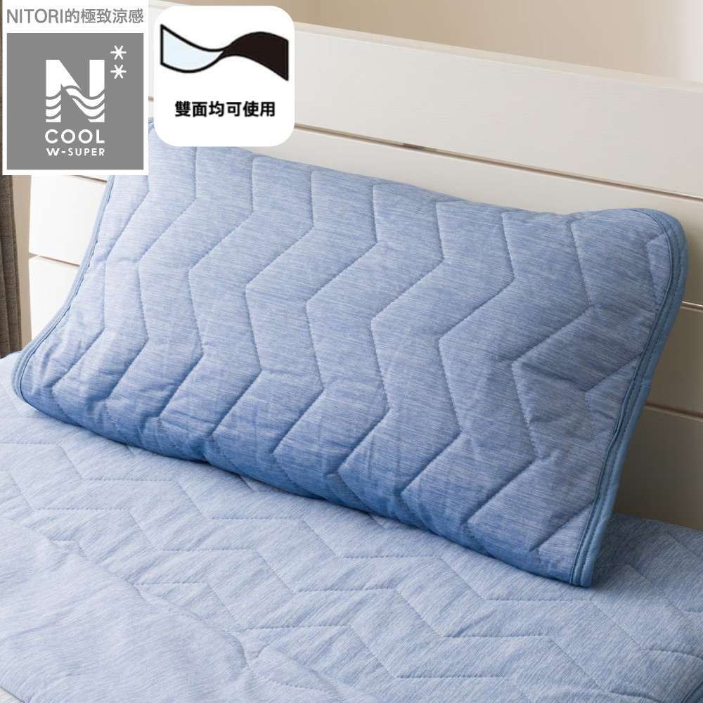 【NITORI 宜得利家居】極致涼感 枕頭保潔墊 N COOL WSP DBL S2403