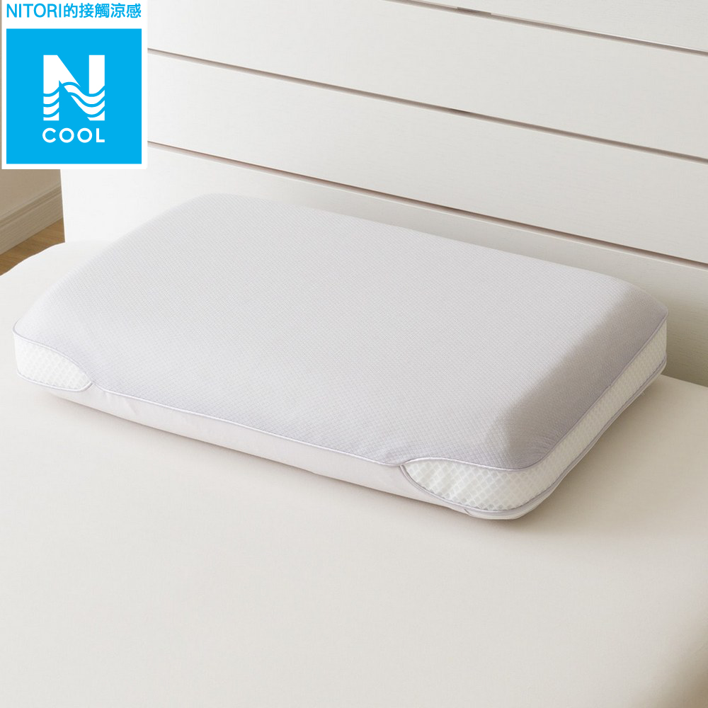 【NITORI 宜得利家居】接觸涼感 涼感可水洗記憶枕 枕頭 雙面可用 P2404