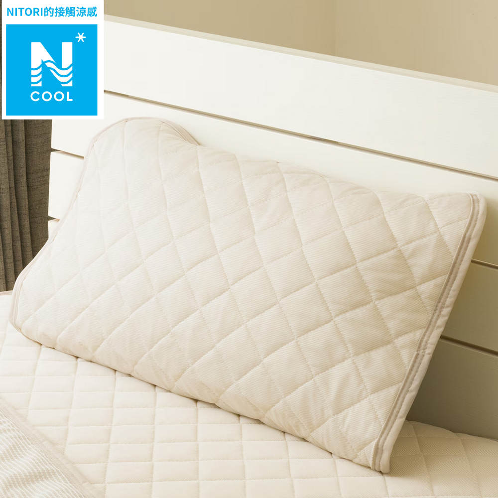 【NITORI 宜得利家居】【DECO HOME商品】接觸涼感 枕頭保潔墊 DH N COOL MO S2502