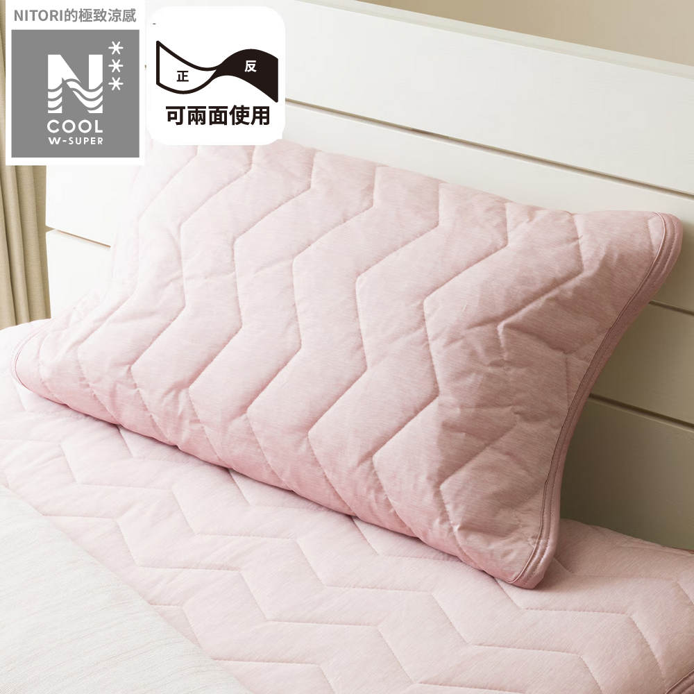 【NITORI 宜得利家居】極致涼感 枕頭保潔墊 N COOL WSP RO S2503