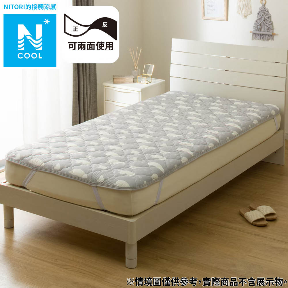 【NITORI 宜得利家居】接觸涼感 保潔墊 N COOL BEAR 雙人 S2503
