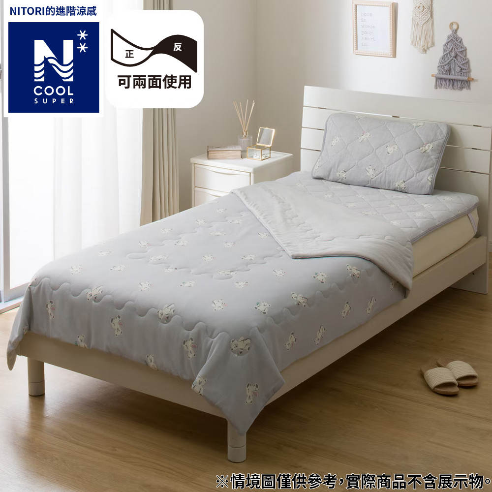 【NITORI 宜得利家居】進階涼感 涼被 N COOL SP TEDDY BEAR 雙人 S25