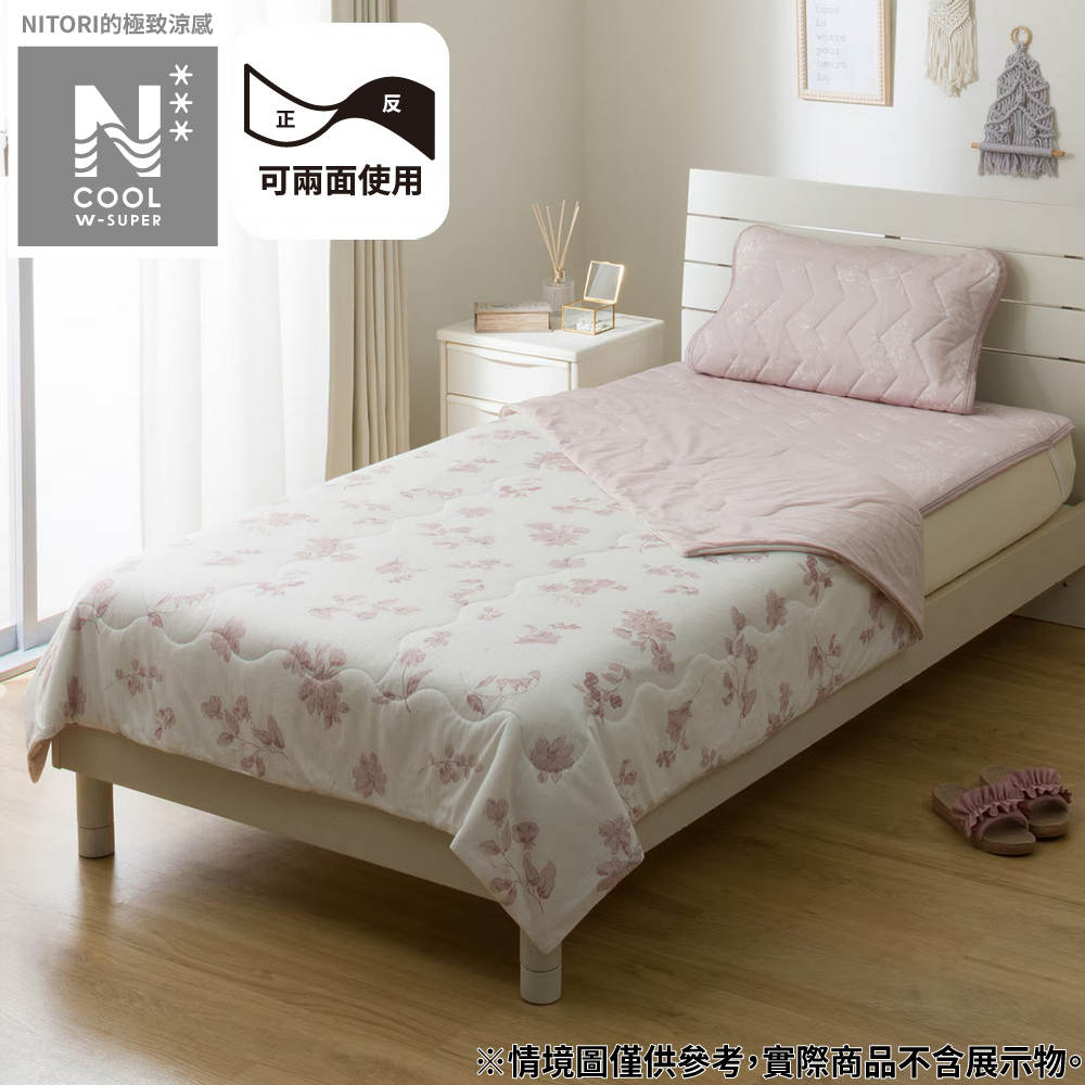 【NITORI 宜得利家居】極致涼感 涼被 N COOL WSP FLOWER RO 雙人 S2511
